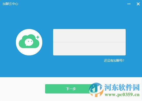 数字时代的技术迷思 从悟空文化到云服务的幻象