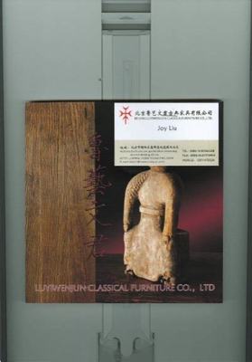 游戏代理加盟方式与手机代理游戏APP网络技术服务详解